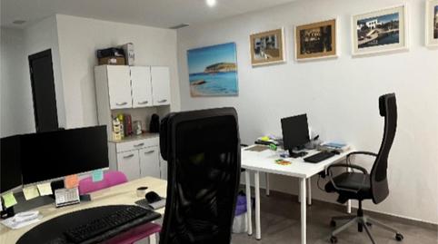Office to rent in Carrer del Bisbe González Abarca, 2, S'Eixample - Can Misses, Illes Balears - image 3 Photo 3 of Office to rent in Carrer del Bisbe González Abarca, 2, S'Eixample - Can Misses, Illes Balears