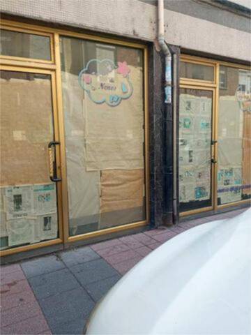 Local comercial en Alquiler en San Pedro - Siana