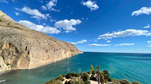 Foto 2 de Pis de lloguer a Calle Ronda del Atardecer, 13z, Mascarat, Alicante
