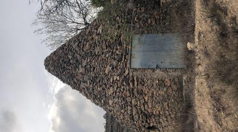 Photo 4 of Country house for sale in Calle Carretera del Marchal, 3, Enix, Almería