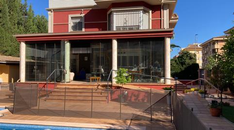 Foto 2 de Casa o chalet en venta en Calle Pintor Romero de Torres, 14, Zona Hospital, Jaén