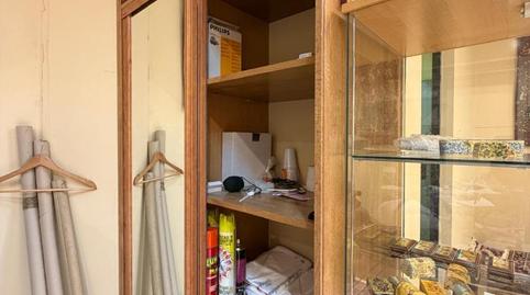 Photo 4 of Industrial buildings for sale in Calle Azuela, 92, Carlos Ruiz, Madrid