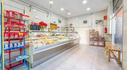 Foto 3 de Traster de lloguer a Cerdanyola Nord, Barcelona