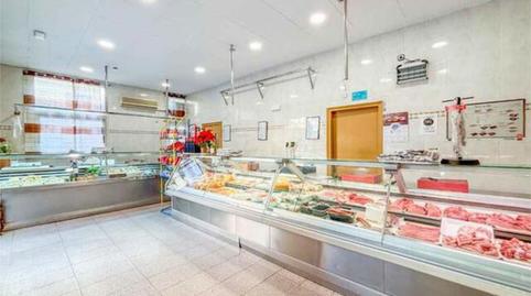 Foto 4 de Traster de lloguer a Cerdanyola Nord, Barcelona