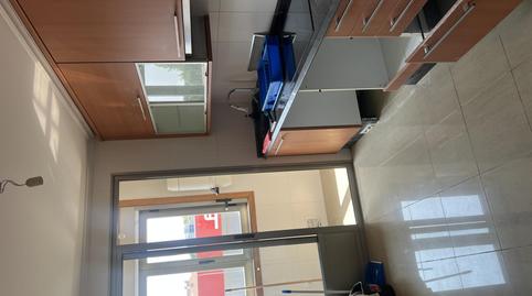 Piso en venta en Avenida Federico García Expósito, 82, Ares, A Coruña - imagen 5 Foto 5 de Piso en venta en Avenida Federico García Expósito, 82, Ares, A Coruña