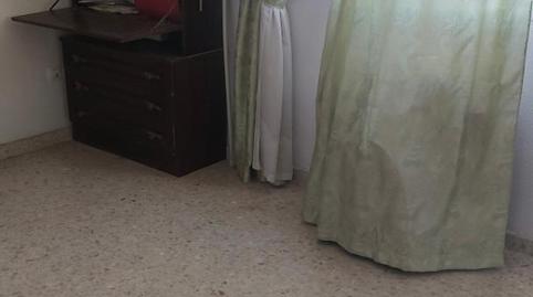 Casa adosada en venda a Calle Palmito, 30, Hornachuelos, Córdoba - imatge 2 Foto 2 de Casa adosada en venda a Calle Palmito, 30, Hornachuelos, Córdoba