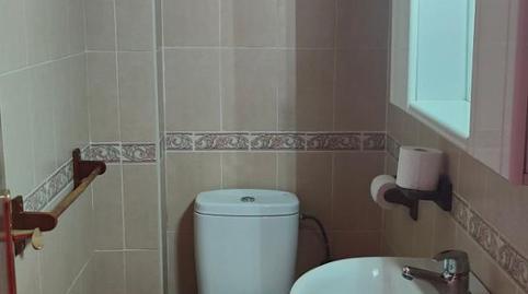 Casa adosada en venda a Calle Palmito, 30, Hornachuelos, Córdoba - imatge 5 Foto 5 de Casa adosada en venda a Calle Palmito, 30, Hornachuelos, Córdoba