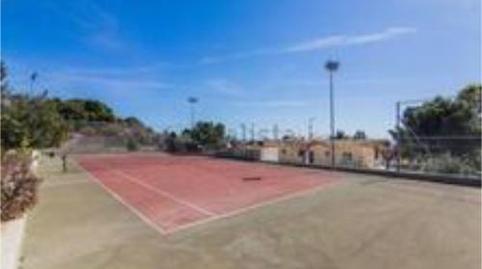 Casa adosada en venda a Jubalcoi, Alicante - imatge 4 Foto 4 de Casa adosada en venda a Jubalcoi, Alicante