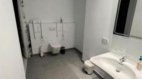 Photo 3 of Premises to rent in Son Cotoner,  Palma de Mallorca