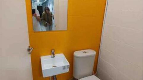 Photo 5 of Box room to rent in Ciudad Vieja, A Coruña