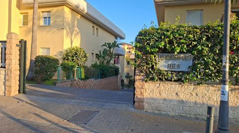 Garage to rent in Calle Fresno, 5, Cabopino - Artola, Málaga - image 2 Photo 2 of Garage to rent in Calle Fresno, 5, Cabopino - Artola, Málaga