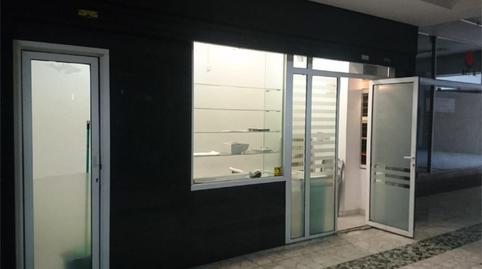 Photo 5 of Premises to rent in Rúa de Urzáiz, 81, Fátima, Pontevedra