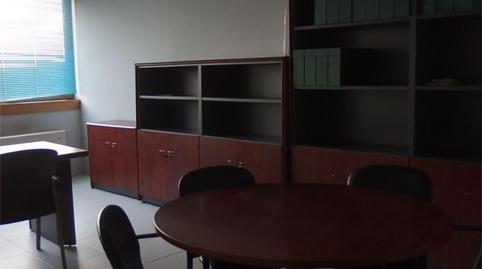 Photo 2 of Office to rent in Paseo Arco de Ladrillo, 88, Delicias, Valladolid