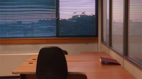 Photo 4 of Office to rent in Paseo Arco de Ladrillo, 88, Delicias, Valladolid