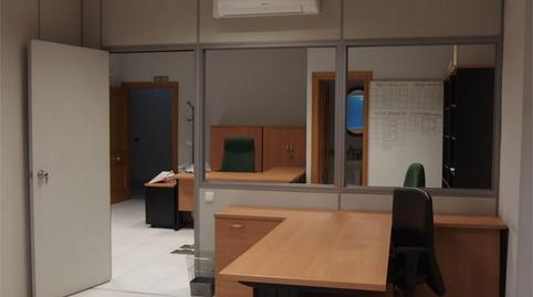 Photo 5 of Office to rent in Paseo Arco de Ladrillo, 88, Delicias, Valladolid