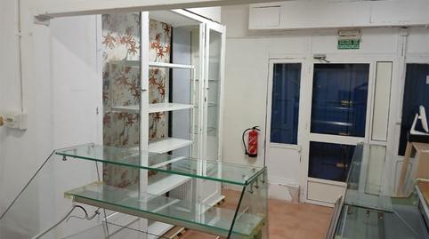 Photo 2 of Premises to rent in Plaza las Moradas, 47, Amate, Sevilla