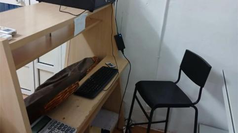 Photo 4 of Premises to rent in Plaza las Moradas, 47, Amate, Sevilla