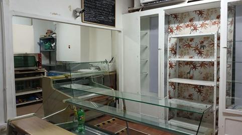 Photo 5 of Premises to rent in Plaza las Moradas, 47, Amate, Sevilla