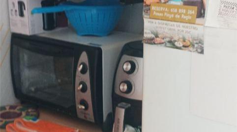 Casa adosada en venda a Calle Marqués de Esquivel, 3, Playa de la Regla, Cádiz - imatge 5 Foto 5 de Casa adosada en venda a Calle Marqués de Esquivel, 3, Playa de la Regla, Cádiz