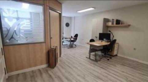 Photo 3 of Office to rent in Buenavista - Chapatal, Santa Cruz de Tenerife