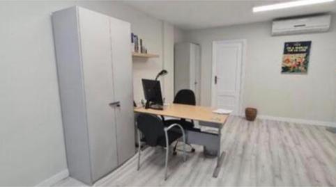 Photo 4 of Office to rent in Buenavista - Chapatal, Santa Cruz de Tenerife