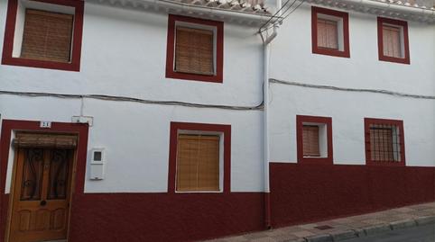 Casa adosada en venda a Calle Pie de Hierro, 21, Puebla de Don Fadrique, Granada - imatge 2 Foto 2 de Casa adosada en venda a Calle Pie de Hierro, 21, Puebla de Don Fadrique, Granada
