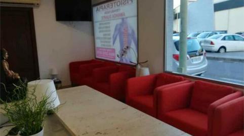 Office to rent in Siete Palmas, Las Palmas - image 5 Photo 5 of Office to rent in Siete Palmas, Las Palmas