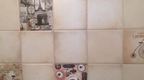 Photo 5 of Study to rent in Carrer de Sant Antoni, 4, Centre - Nucli Antic, Barcelona