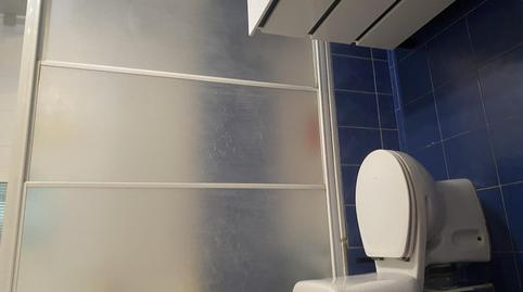 Photo 4 of Flat to share in Calle Río Genil, 10, Poble Nou, Valencia