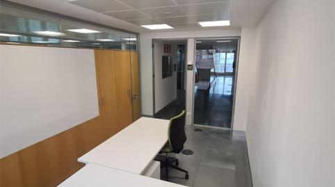 Office to rent in Avenida de la Autonomía, 7, La Almozara, Zaragoza - image 2 Photo 2 of Office to rent in Avenida de la Autonomía, 7, La Almozara, Zaragoza