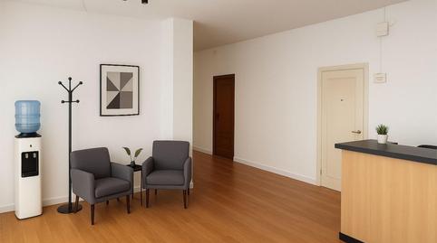 Photo 5 of Office for sale in Calle Marín García, 5, Centro Histórico, Málaga