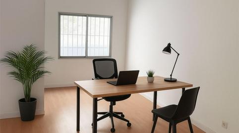 Photo 3 of Office for sale in Calle Marín García, 5, Centro Histórico, Málaga