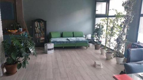 Photo 5 of Premises to rent in Ciudad Jardín, Illes Balears