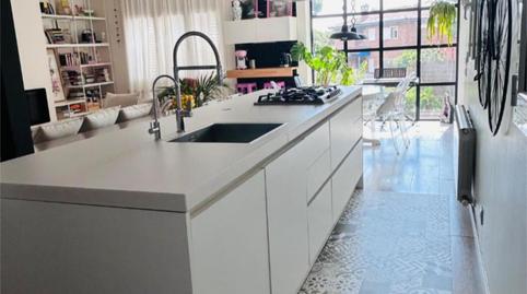 Photo 2 of House or chalet for sale in Avinguda Nostra Senyora de la Salut, 33, Nucli Urbà, Barcelona