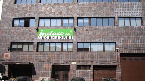 Industrial buildings to rent in Avenida de Los Hermanos Granda, 34, Rejas, Madrid - image 2 Photo 2 of Industrial buildings to rent in Avenida de Los Hermanos Granda, 34, Rejas, Madrid