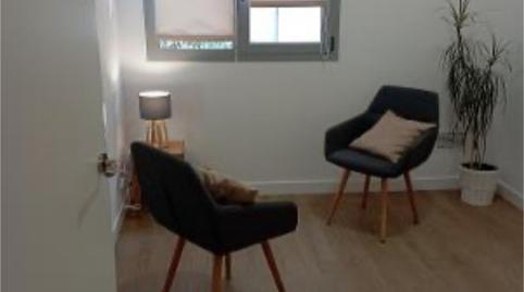 Office to rent in Callejón de Murcia, 6, Ventas, Madrid - image 5 Photo 5 of Office to rent in Callejón de Murcia, 6, Ventas, Madrid