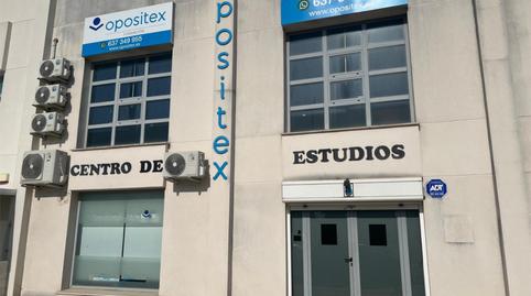 Photo 2 of Premises to rent in Calle Carl Sagan, 5, El Juncal - Vallealto, El Puerto de Santa María