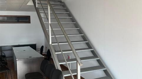 Photo 3 of Premises to rent in Calle Carl Sagan, 5, El Juncal - Vallealto, El Puerto de Santa María