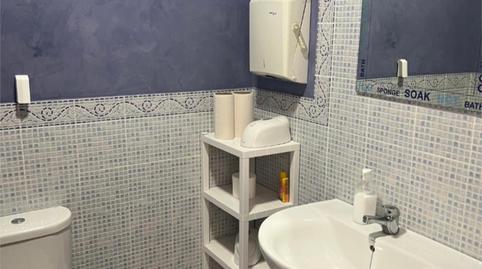 Photo 4 of Premises to rent in Calle Carl Sagan, 5, El Juncal - Vallealto, El Puerto de Santa María