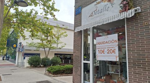 Premises for transfer in Avenida de la Reina Sofía, 16, Leganés Norte, Leganés - image 2 Photo 2 of Premises for transfer in Avenida de la Reina Sofía, 16, Leganés Norte, Leganés