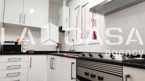 Photo 2 of Flat for sale in Carrer de Sant Carles, 7, Can Serra, Barcelona