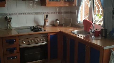 Photo 3 of Room in Calle Venezuela, 34, Vecindario - El Doctoral - Cruce de Sardina, Santa Lucía de Tirajana