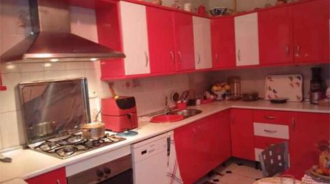 Casa o xalet en venda a Herrera del Duque, Badajoz - imatge 5 Foto 5 de Casa o xalet en venda a Herrera del Duque, Badajoz