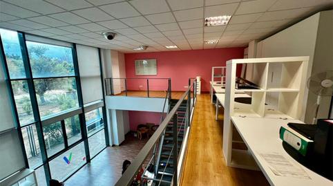 Flat for sale in Avenida del Puente Cultural, 10, Dehesa Vieja - Puente Cultural, Madrid - image 5 Photo 5 of Flat for sale in Avenida del Puente Cultural, 10, Dehesa Vieja - Puente Cultural, Madrid