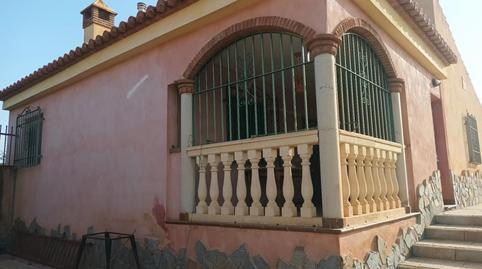 Finca rústica en venda a Calle Pocarropa, 151, Benalúa, Granada - imatge 3 Foto 3 de Finca rústica en venda a Calle Pocarropa, 151, Benalúa, Granada