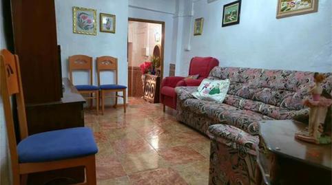 Photo 2 of House or chalet for sale in Alboloduy, Almería