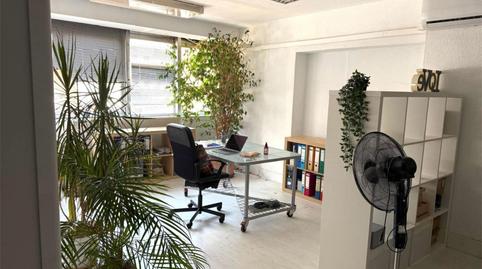 Foto 2 de Oficina de lloguer a Plaza de Los Mostenses, Nº 13, Universidad - Malasaña, Madrid