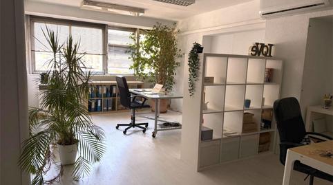 Foto 4 de Oficina de lloguer a Plaza de Los Mostenses, Nº 13, Universidad - Malasaña, Madrid