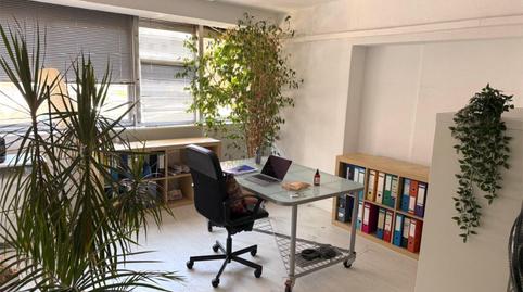 Foto 5 de Oficina de lloguer a Plaza de Los Mostenses, Nº 13, Universidad - Malasaña, Madrid