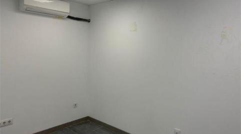 Foto 2 de Oficina de lloguer a Alcolea,  Córdoba Capital